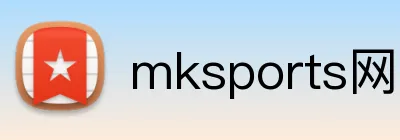 mksports网站 Logo